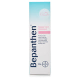 Bepanthen Nappy Care Ointment (100g)