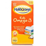 Haliborange Kids Omega-3 Fish Oil (45 Orange Flavour Chewy Capsules)