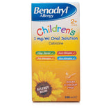 Benadryl Allergy Children’s 1mg/ml Oral Solution (100ml Bottle)