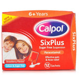 Calpol Six Plus Sugar Free Suspension Sachets (12 Sachets)